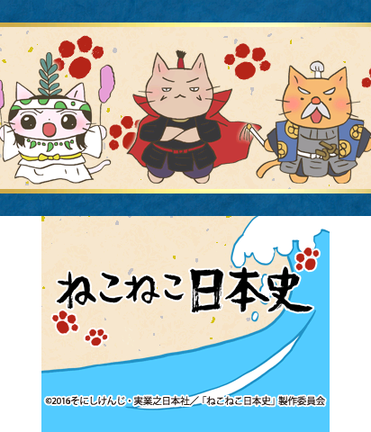 The Theme Preview Image.