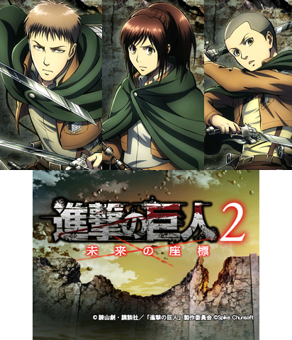 The Theme Preview Image.