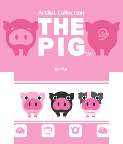 The Theme Preview Image.