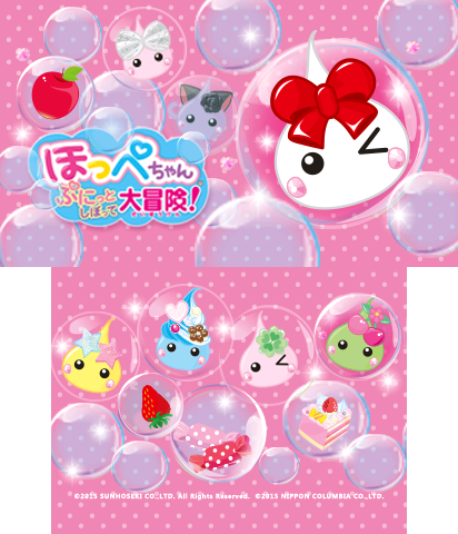 The Theme Preview Image.