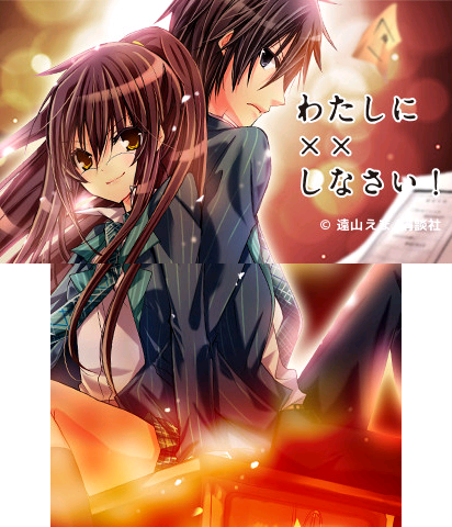 The Theme Preview Image.