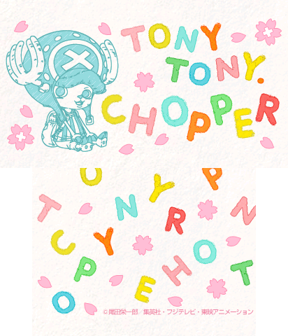 The Theme Preview Image.