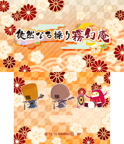 The Theme Preview Image.