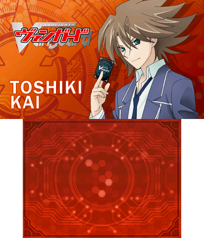 The Theme Preview Image.