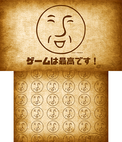 The Theme Preview Image.