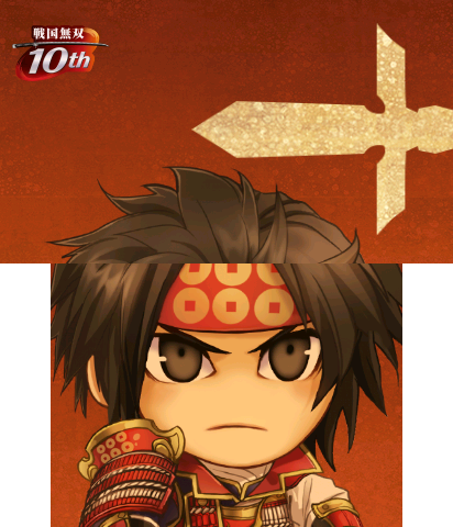 The Theme Preview Image.