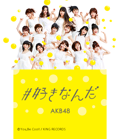 The Theme Preview Image.