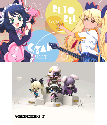 The Theme Preview Image.