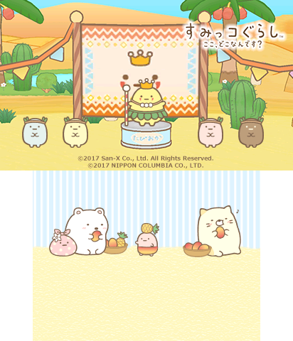 The Theme Preview Image.