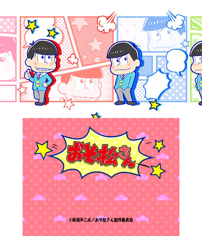 The Theme Preview Image.