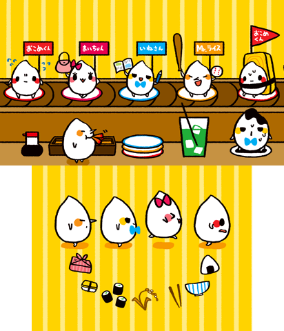 The Theme Preview Image.