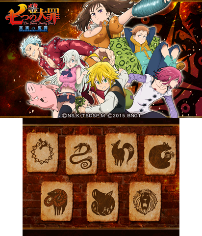 The Theme Preview Image.