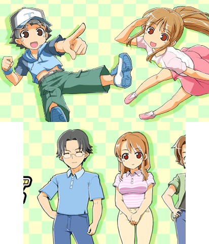 The Theme Preview Image.