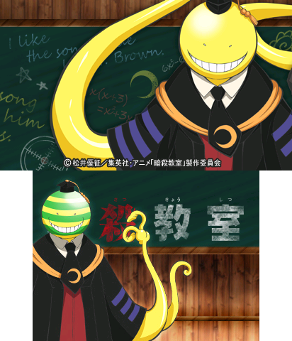 The Theme Preview Image.