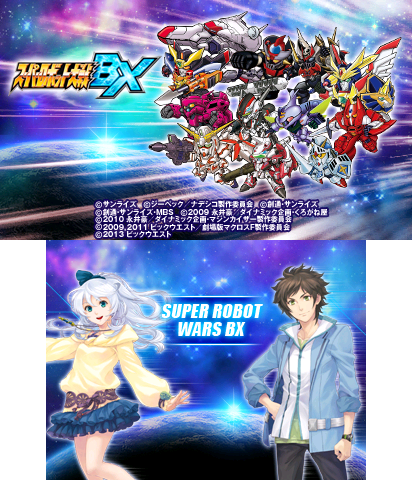 The Theme Preview Image.