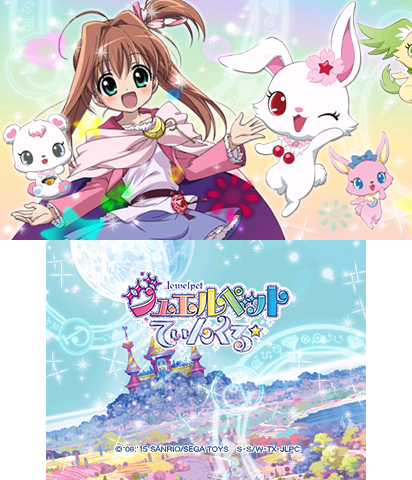 The Theme Preview Image.