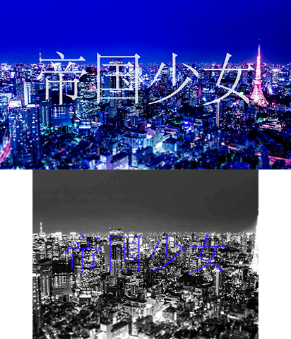 The Theme Preview Image.