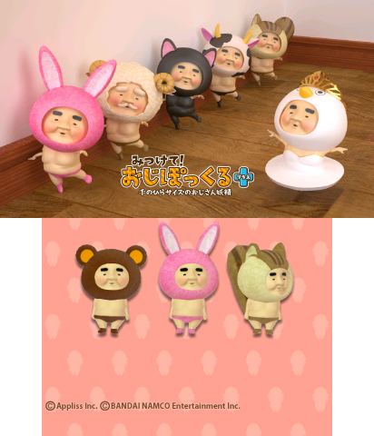 The Theme Preview Image.