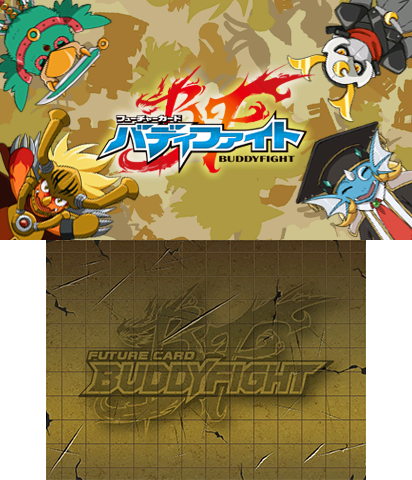 The Theme Preview Image.