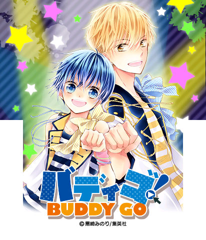 The Theme Preview Image.