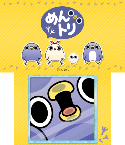 The Theme Preview Image.